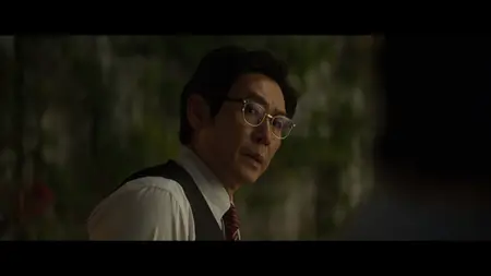 Botong-ui Gajok / A Normal Family (2023)