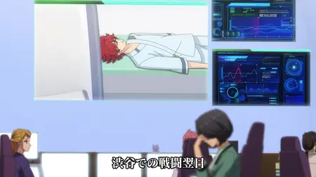 SI-VIS The Sound of Heroes S01E02 A Thoroughly Eaten Star