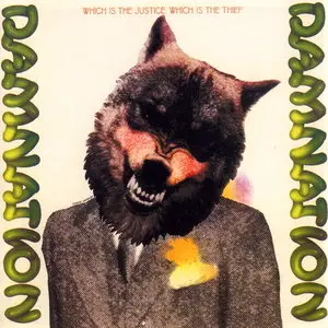 Damnation - Which Is The Justice, Which Is The Thief (1971) [Reissue 2000]