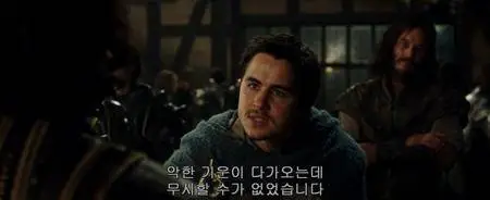Warcraft (2016)