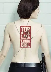 Top of the Lake S02E01