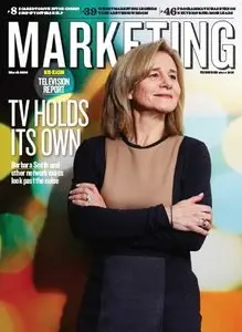 Marketing - March 2014