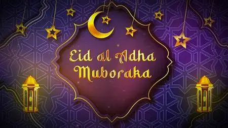 Eid Al Adha Intro 36731541