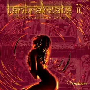 Tantrabeats vol.2 - Soul space (2008)
