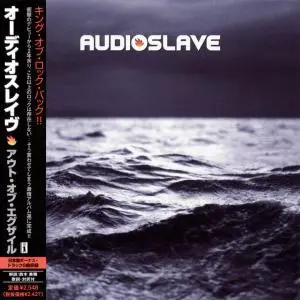 Audioslave - Out Of Exile (2005) [Japanese Edition]