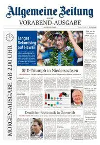 Allgemeine Zeitung Mainz - 16. Oktober 2017