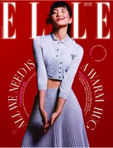 엘르 코리아 ELLE Korea – 12월 2021