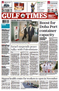 Gulf Times - Qatar, 25.04.2014
