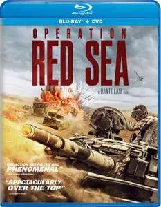 Operation Red Sea / Hong hai xing dong (2018)