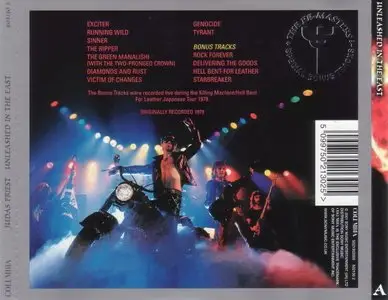 Judas Priest - Unleashed In The East (1979) [2001 Remastered & Bonus Tracks]