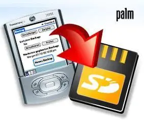 Resco Backup ver. 1.40.7 PalmOS5