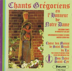 Choeurs des Moines de St. Benoit-du-Lac - Chants Gregoriens en l'honneur de Notre-Dame (1993)