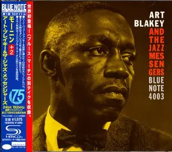 Art Blakey And The Jazz Messengers - Moanin' (1958) {Blue Note Japan SHM-CD TYCJ-81005 rel 2013} (24-192 remaster)