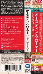 Austin Cromer - Sings For Her (1964) {2014 Japan Jazz Best Collection 1000 Series WPCR-27972}