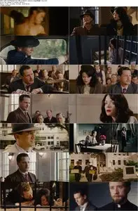 The Pardon (2013)