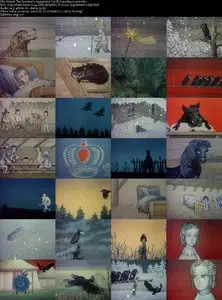Krabat: The Sorcerer's Apprentice (1978)