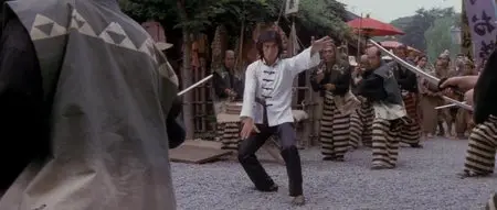 The Killing Machine (1975) / Shogun's Ninja (1980)