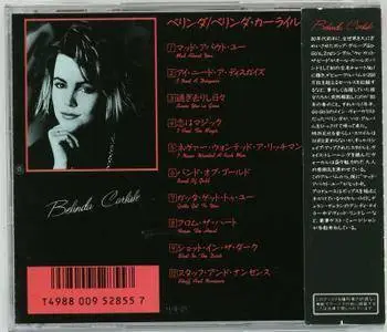 Belinda Carlisle - Belinda (1986)