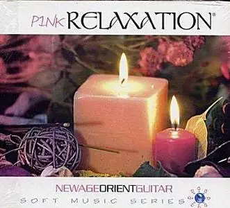 Relaxation Series 5 CD