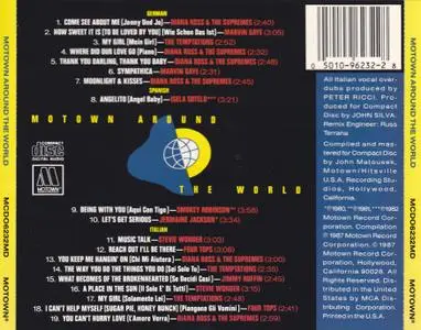 Various Artists - Motown Around The World (1987)