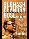 Subhash Chandra Bose