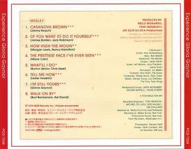 Gloria Gaynor - Experience (1975) [P-Vine Records PCD-7259, Japan]