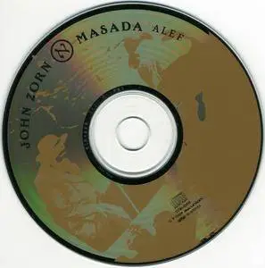 John Zorn & Masada - Alef (1994) {DIW Records Japan DIW-888} (Volume 1of10)