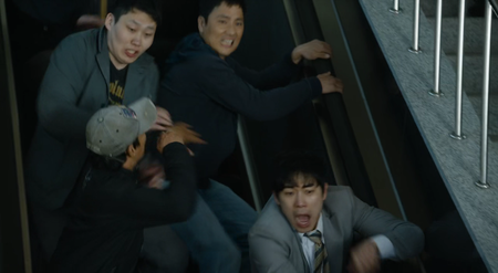 Train to Busan (2016)