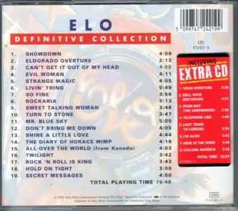 Electric Light Orchestra - Definitive Collection (1992) {Expanded Edition}