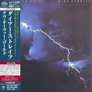 Dire Straits - Love Over Gold (1982/2011) [SACD-R][OF]