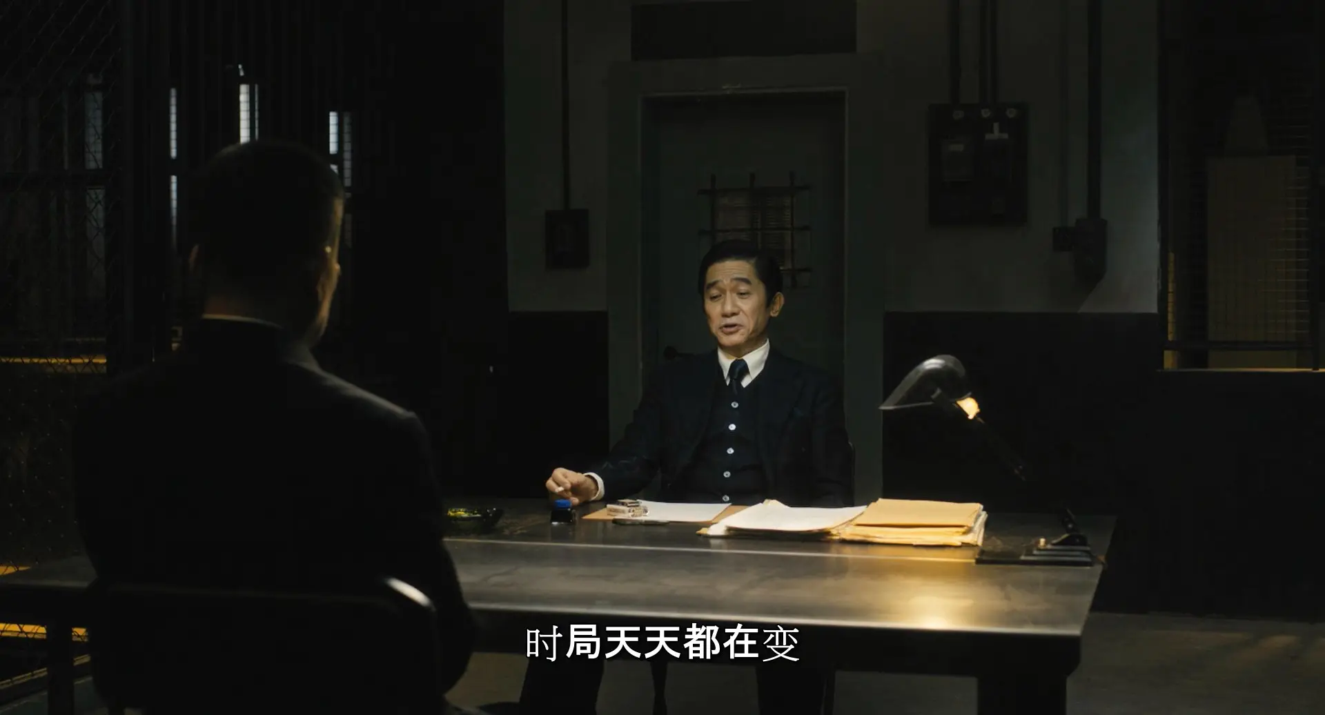 Wu ming / Hidden Blade (2023) / AvaxHome