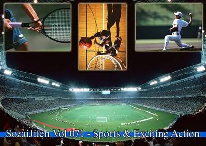 DataCraft SozaiJiten Vol 071 - Sports & Exciting Action