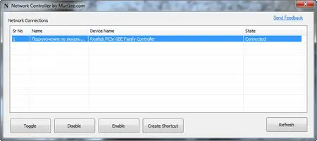 MurGee Network Controller 1.2