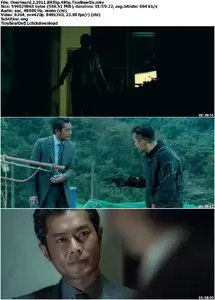 Overheard 2 (2011)