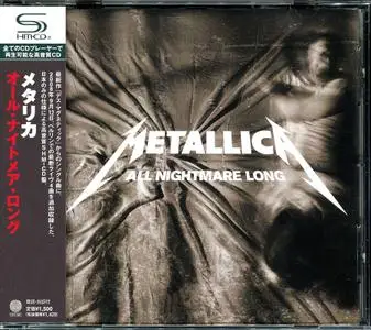 Metallica: Japanese Singles & EPs Collection (1996 - 2012)