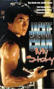 Jackie Chan: My Story (1998)