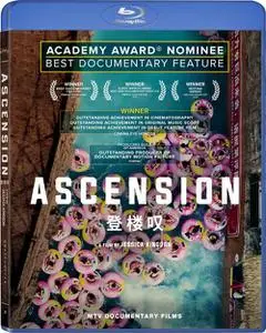 Ascension (2021)