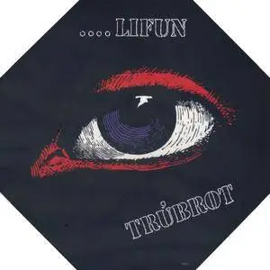 Trúbrot - Lifun (1971) IS 180g Pressing - LP/FLAC In 24bit/96kHz