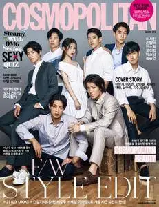 Cosmopolitan Korea - 8월 2016