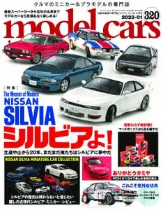 モデル・カーズ Model Cars – 12月 2022