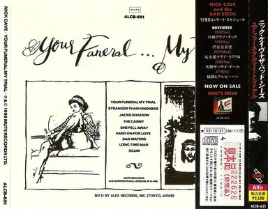 Nick Cave & The Bad Seeds - Your Funeral... My Trial (1986) Japanese Press, 1992