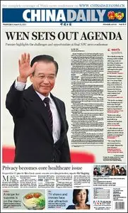 China Daily - 15 March 2012