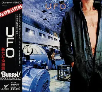UFO - Lights Out (1977) [Japan 1st Press, 1989]