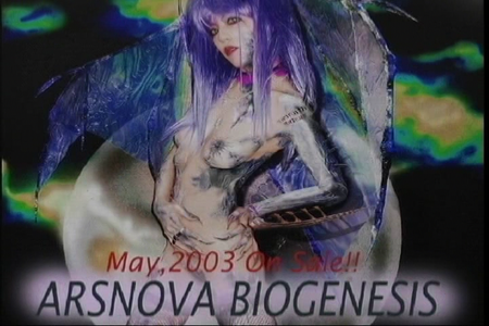 Ars Nova - Chronicle: Best Live 1996-2003 (2003)