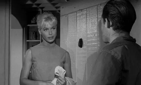 Private Property (1960)