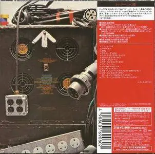 The Who - Who Are You (1978) [Universal Music Japan, UICY-94779] Repost