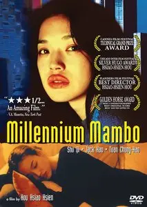 Millennium Mambo (2001)