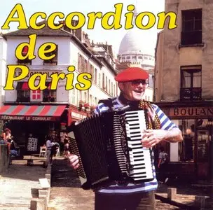 The Streets Of Paris Orchestra Feat. Marcel Francois - Accordion De Paris (1992)