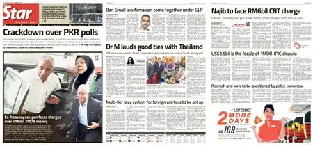 The Star Malaysia – 25 October 2018