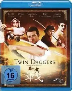 Twin Daggers (2008)